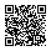 入境事務學院學員結業會操