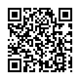 商務部回應墨西哥擬對中國等貿易夥伴提高進口關稅稅率