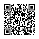 【港商觀察】陝西小妹的汗水與微笑——透視馬鞍山製造業的轉型與挑戰