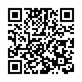 滙豐研究：看好內地生物科技行業正面增長