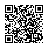 芒果加持青春開唱 蕪湖神山音樂節大學生歌手大賽全球招募啟動