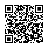 京東MALL深圳南山店開業