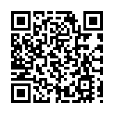 浙青會為青年賦能 助力「新港人」成為香港公務員