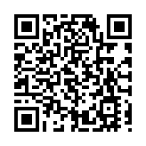 皖休寧公路：凝心聚力齊奮戰 砥礪前行迎「國評」