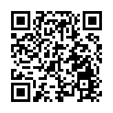 豐富「菜籃子」鼓起「錢袋子」 皖休寧萬安鎮毛豆喜獲豐收