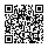 皖歙縣黃歡庭：跨界十一載  丹心潤童真