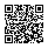 藥捷安康漲超120%