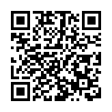 外交部回應福建艦通過台灣海峽赴南海任務：完全符合中國的國內法和國際法