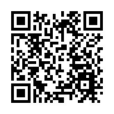 安徽黟縣躋身「2025中國縣域旅遊綜合競爭力百強縣市」