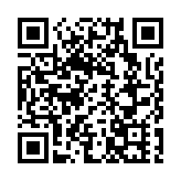 皖黟縣碧陽小學：傳承中華美德 硃砂啟智開蒙