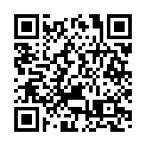 皖黟縣漁亭鎮：水清岸綠皆是景 人水和諧幸福來