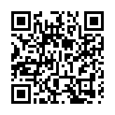 江門省級特色產業園增至7個 數量並列全省第一