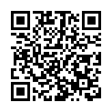 城大與哥倫比亞大學合推雙聯學士課程