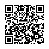 深羅湖區首批港式金牌家庭醫生診室亮相 