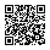 衞生署9·18展開人口健康調查 抽選2萬名15歲或以上港人進行問卷調查 