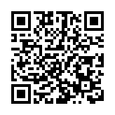 以開放促發展 以創新贏未來 海淀區「兩區」建設五周年書寫高質量發展新篇