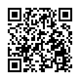 美沖對基金Capstone擬關閉港辦事處 六名員工受影響