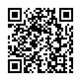 盜信用卡網購香水及保健品等 警拘1男 涉款逾10萬元