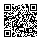 香港單車節11·30舉行 名額6000個 9·12起接受報名