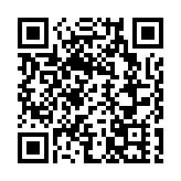 2025深圳智慧養老展啟幕，布局深港「雙城聯展」