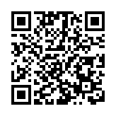 東壩的士禁令暫時煞停 李世榮促政府與持份者溝通 建議引入電動觀光車