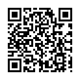 國際培幼會舉行展覽 探討幼兒教育界應如何推動守護兒童工作