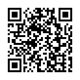 涉干擾遊戲機盜取逾700張遊戲卡 警拘4人 最小僅16歲