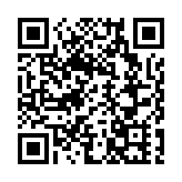 粵澳「一單兩報」首單在中山放行，申報時間縮短一半