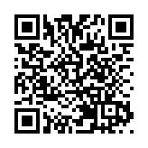 「沂蒙精神代代傳」 紅色文化文藝創作研討會在臨沂舉行