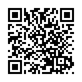 助力粵企拓內銷  首屆廣東優品展覽會在廣州開幕