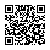 商務部：對於TikTok問題 中方維護本國企業正當合法權益的決心堅定不移