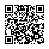 台維斯盃維園迎戰烏茲別克 黃澤林明日為港隊打頭陣