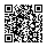 柯克槍擊案嫌犯落網 為猶他州立大學學生 警官父親「大義滅親」將其交給警方