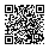 有片丨財政部：我國政府負債率處於合理區間 風險安全可控