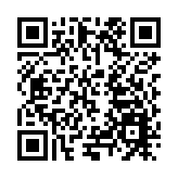 四大主題解鎖金秋魅力 揚州文旅邀客黃山