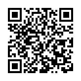 深圳市第三屆金融教育宣傳節暨2025年金融教育宣傳周即將啟幕