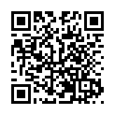 深圳福彩亮相2025深圳國際智慧養老產業博覽會