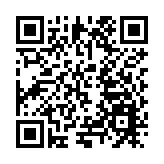 2025第十七屆青島國際帆船周·青島國際海洋節開幕