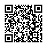 2025年國際攀聯世界盃攀岩賽年度總冠軍將於今夜在貴陽站揭曉