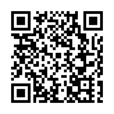 仰望U8L鼎世版上市，以鼎級安全重構行政豪華SUV新標杆