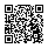 黑龍江肇州縣：特色種植蹚出鄉村振興新路子