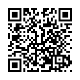 最北大學迎新生！漠河文化旅遊學院2025開學季暖意濃 育文旅人才興邊城