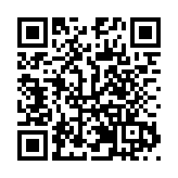 兩項國際賽事將在世界第一高橋——貴州花江峽谷大橋舉行