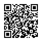 2025年海南省巾幗家政服務行業職業技能競賽正式啟動