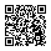 北水湧入 恒指一度破頂高見26585點 逾4年高位