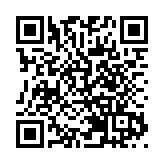 邱黨譴責與王皓對話被錄音