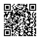 有片丨服貿會大運河文創區：「河喜」「水運兒」首秀吸睛