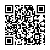 第十二批在韓中國人民志願軍烈士遺骸安葬儀式在瀋陽舉行