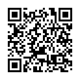 卡爾基就任臨時政府總理 尼泊爾首都局勢趨穩