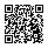 中九龍繞道油麻地段將於12月通車  專營巴士下周起進行道路測試